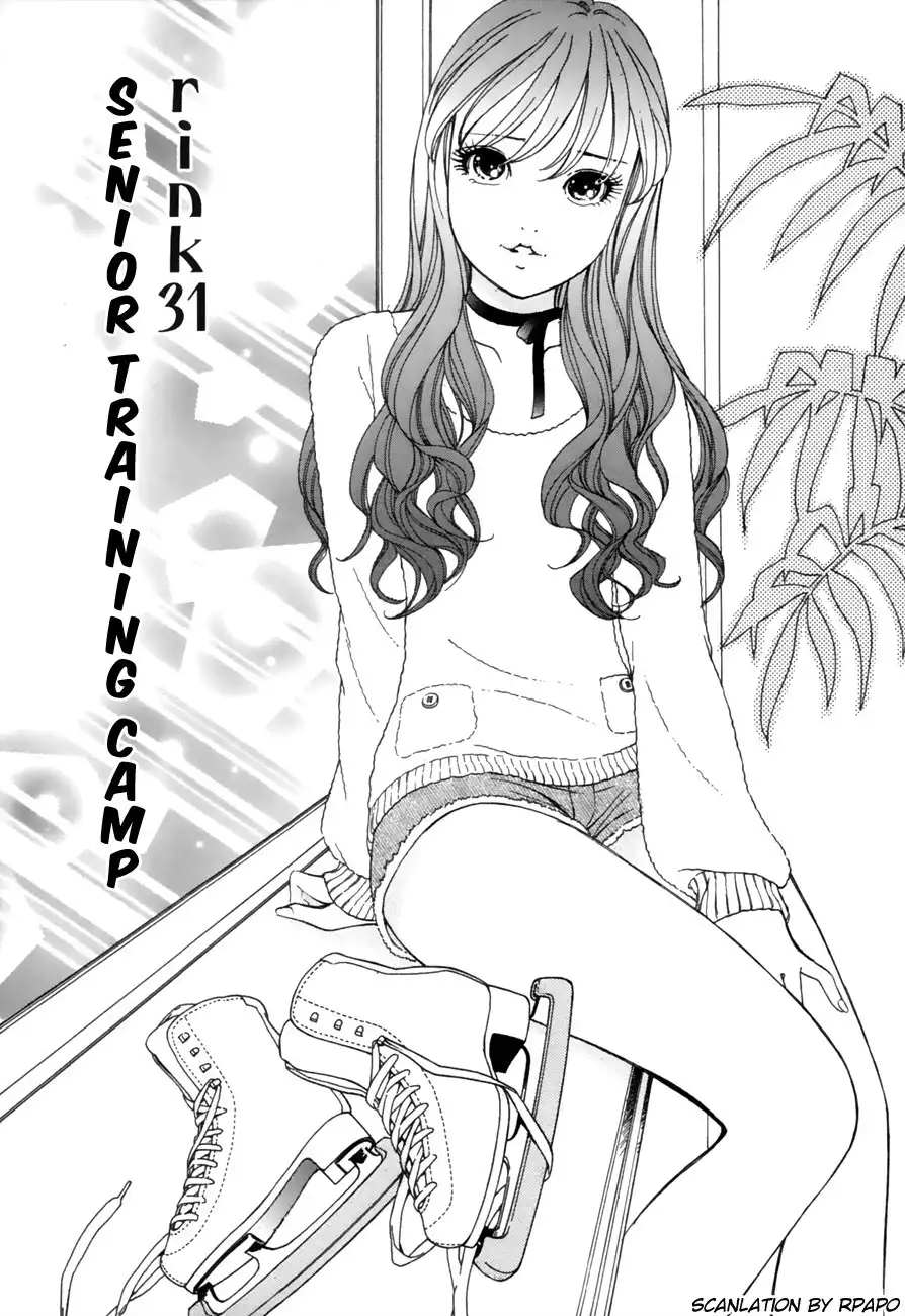 Noel no Kimochi Chapter 31 1